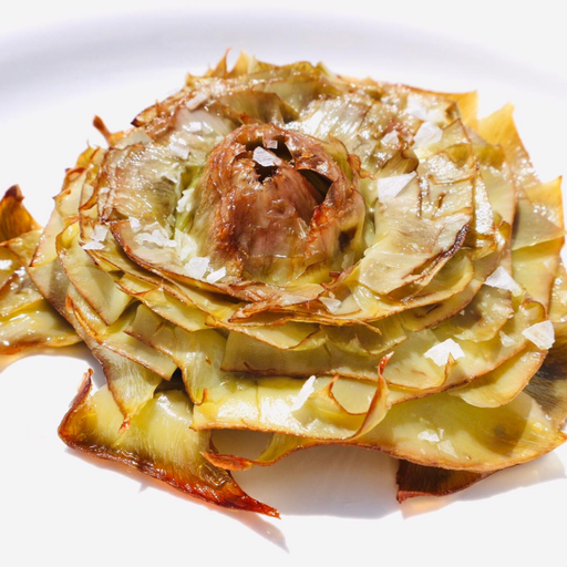 [049200] Gbech Fleur Artichaut Confit Barquette 11 Pieces